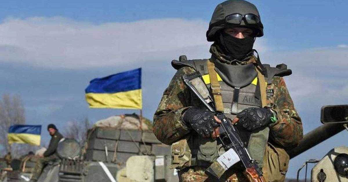 ВСУ